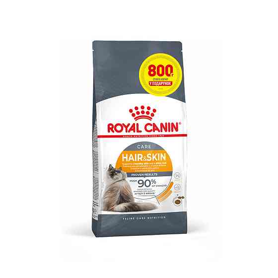 Корм для дорослих котів ROYAL CANIN HAIR&SKIN CARE 3.2 кг + 800 г у подарунок Киев
