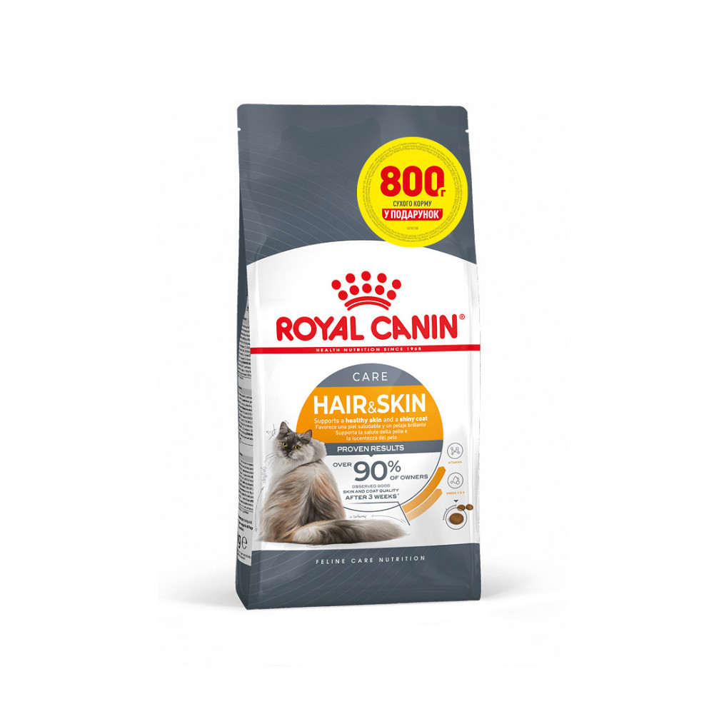 Корм для дорослих котів ROYAL CANIN HAIR&SKIN CARE 3.2 кг + 800 г у подарунок Киев - изображение 1