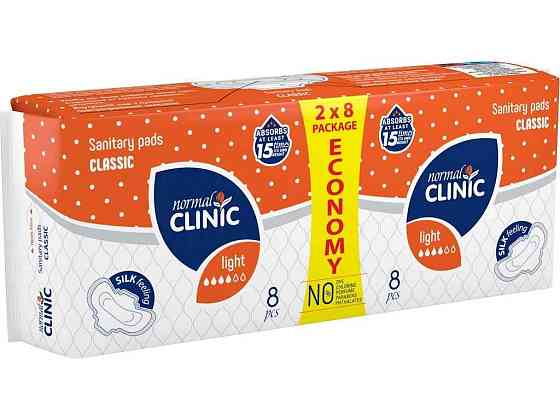 Прокладки гігієнічні Денні 4к. 16шт Classic silk feeling ТМ NORMAL CLINIC Київ