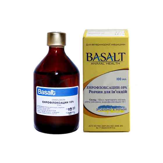 Енрофлоксацин 10% для ін'єкцій 100 мл Базальт Вінниця