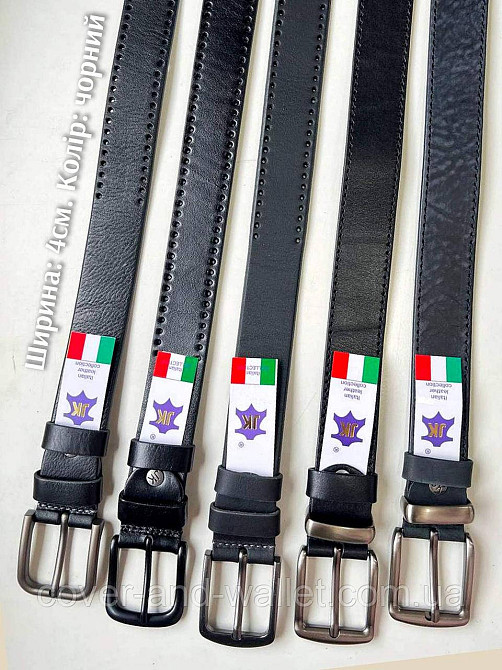 Мужской широкий ремень черного цвета из итальянской кожи 40мм PS Leather Киев - изображение 3