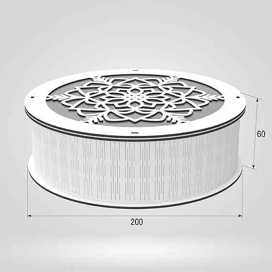 Подарочная коробка EKOSTAR d200 h60 Киев