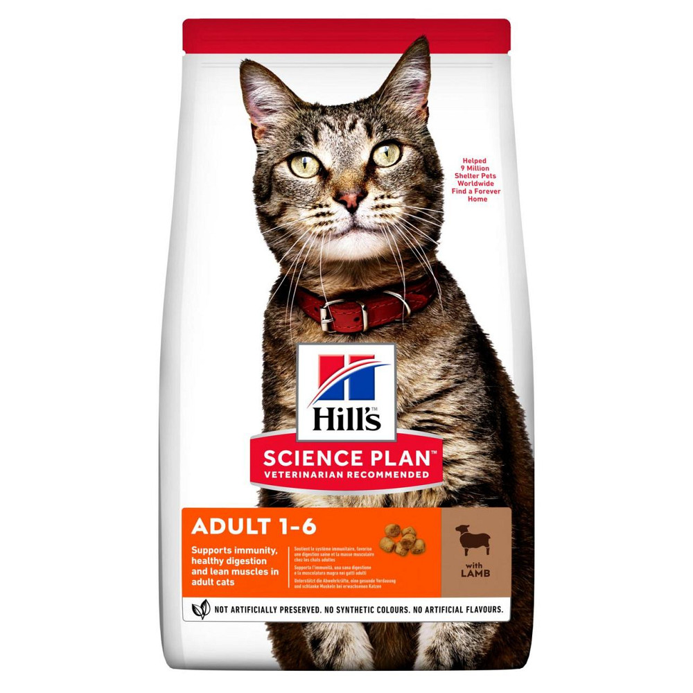 Hills Science Plan Feline Adult 1-6 Lamb Rice (Хиллс СП Филайн Эдалт Ягненок и Рис) для взрослых кошек 1-6 лет Запорожье - изображение 1