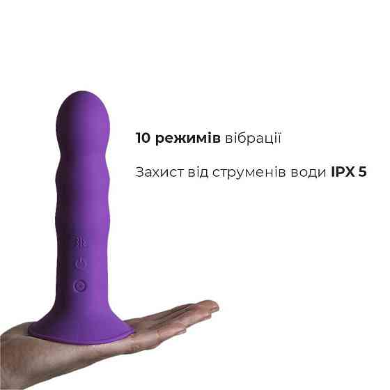 Двошаровий ділдо з вібрацією Adrien Lastic Hitsens 3 Purple, відмінно для страпона, діаметр 4 см, до Sex Aura Київ