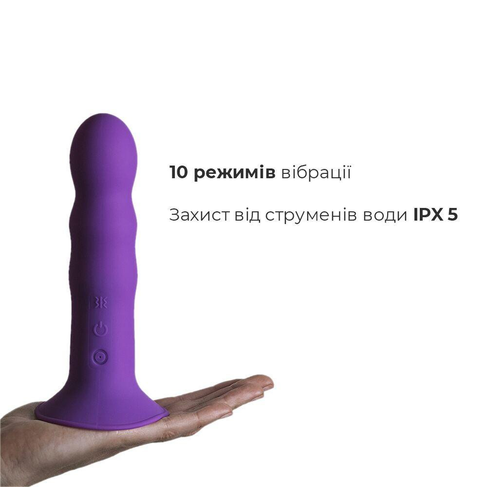 Двошаровий ділдо з вібрацією Adrien Lastic Hitsens 3 Purple, відмінно для страпона, діаметр 4 см, до Sex Aura Київ - фото 4