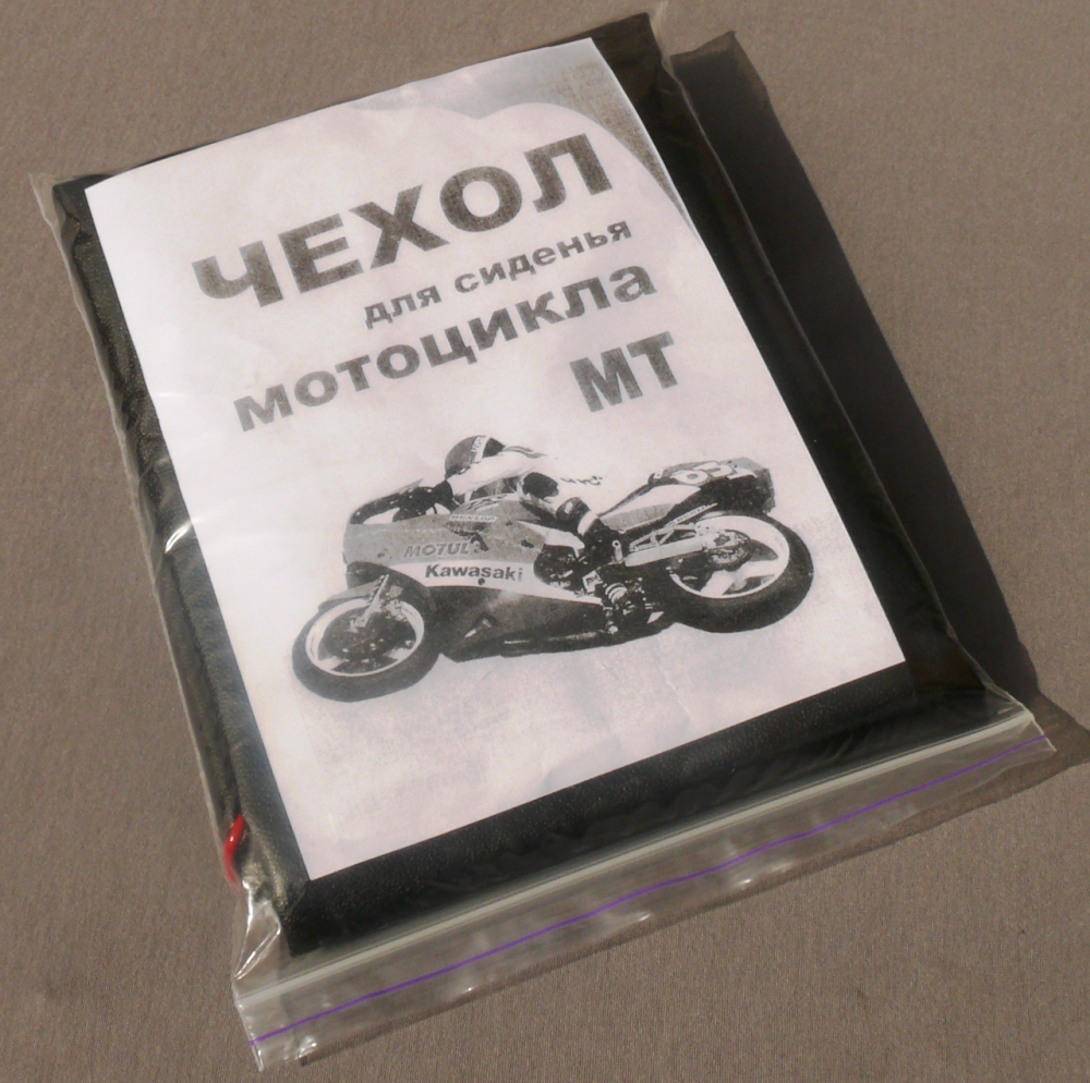 Чохол сидіння мотоцикл Мт Мукачево - фото 1