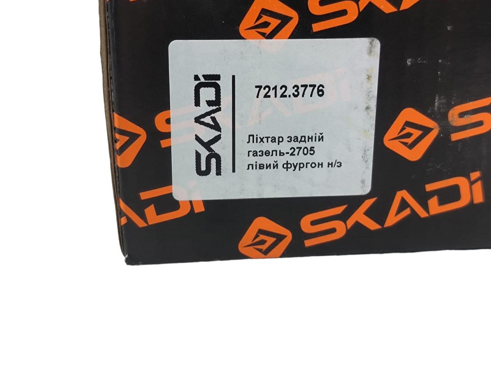 Ліхтар 2705 задній правий ГАЗ Мукачево - фото 5