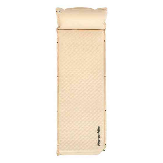 Матрац туристичний із подушкою, самонадувний одномісний Naturehike CNK2300DZ014, 192x65x3 см, бежевий Київ