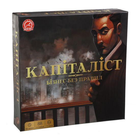 Капіталіст, шт Киев - изображение 1