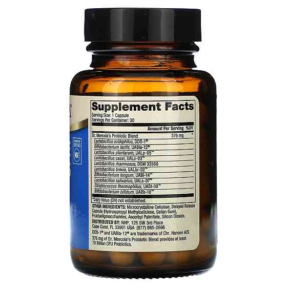 Пробиотики Dr. Mercola Complete Probiotics 30 капс Киев