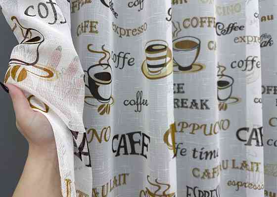 Тюль лен с принтом цвет белый с коричневым 1858т Киев