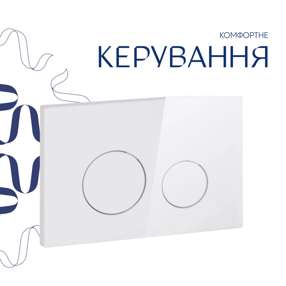 Готове рішення Qtap для ванної кімнати: підвісний унітаз Gemini Ultra Quiet 520×360×350 + комплект інсталяції Nest 4 в 1 Київ - фото 7