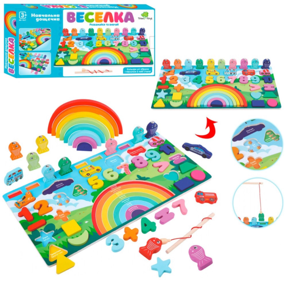 Деревянная игрушка Центр развивающий MD 1647 рыбалка, цифры, слова укр/рус Винница