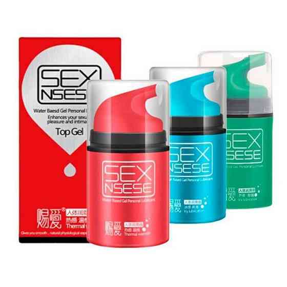 Лубрикант Sex Nsese з зігрівальним ефектом 60 мл — Інтимне мастило Вінниця