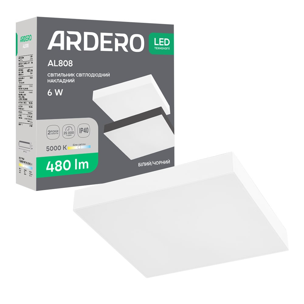 Світлодіодний накладний світильник Ardero AL808 6Вт 5000K білий Харків - фото 1