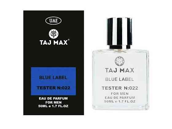 Парфюмированная вода для мужчин 50мл ТЕСТЕР No022 GIVENCHY BLUE LABEL ТМ TAJ MAX Киев