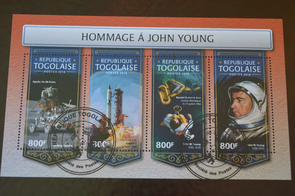 Халява. Космос. Личности. Блок. 2017 рік (Б-2) Полтава - фото 1