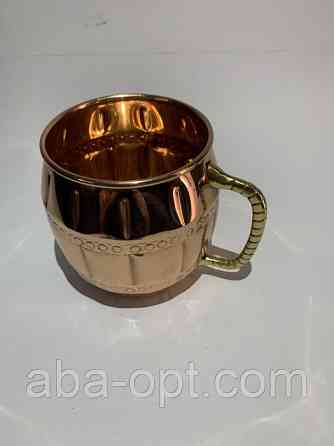 Кружка коктейльнаяя Barrel V 0.5 л ( шт).Aba-Opt Одесса