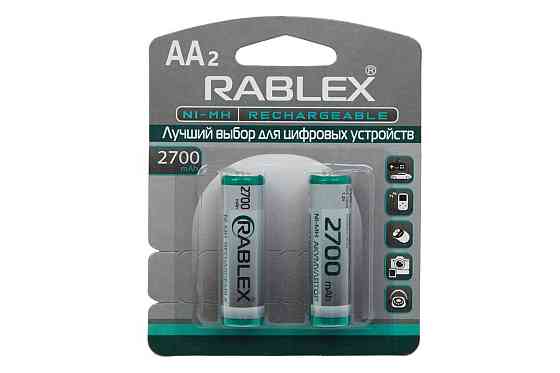 Акумулятор Rablex HR6/AA Ni-MH 2700mAh 1.2V 1 шт. Дніпро