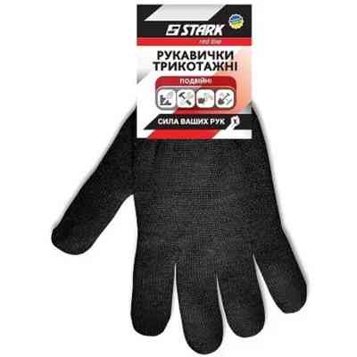 Захисні рукавиці Stark Black подвійні (510840120) Вінниця