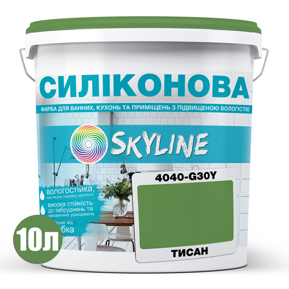 Кольорова Фарба СИЛІКОНОВА Skyline для вологих приміщень 4040-G30Y (C) Тисан 10л Харьков - изображение 2