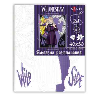 Картина по номерам Santi Wednesday Two sides of Enid Sinclair 40х50 см, алмазна мозаїка (954975) Винница