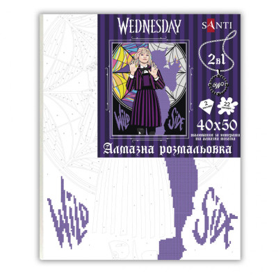 Картина по номерам Santi Wednesday Two sides of Enid Sinclair 40х50 см, алмазна мозаїка (954975) Вінниця - фото 2