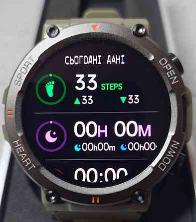 Смарт -Часы Smart Watch Black.В наявності чорні. Киев