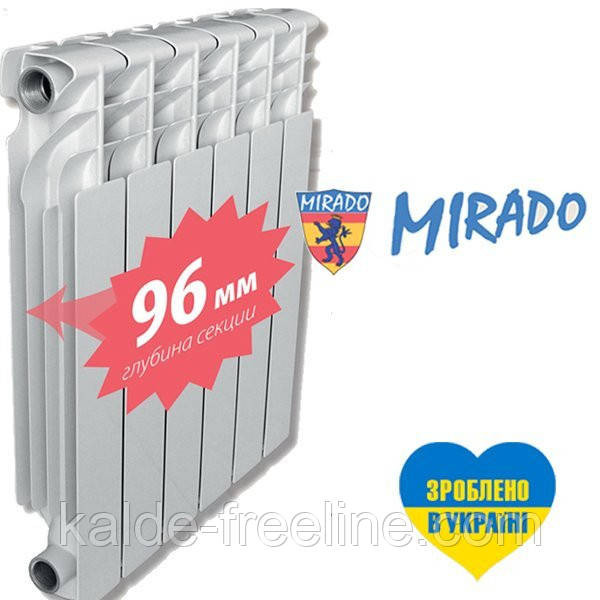 Алюмінієвий радіатор опалення "Mirado" Харків - фото 1