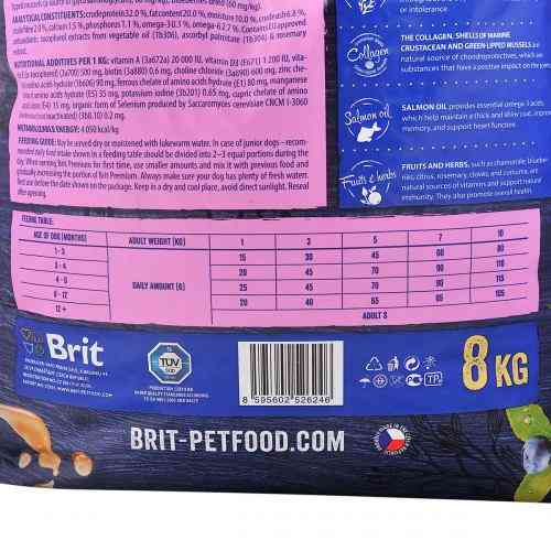 Корм сухой Brit Premium Dog Junior S для молодых собак мелких пород от 1 до 12 месяцев весом 1-10 кг с курицей 8 кг. Киев
