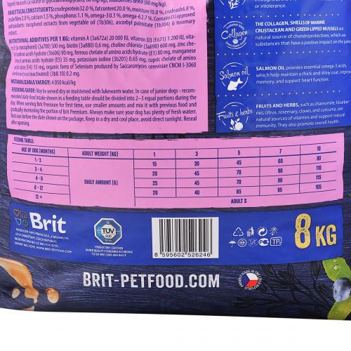 Корм сухой Brit Premium Dog Junior S для молодых собак мелких пород от 1 до 12 месяцев весом 1-10 кг с курицей 8 кг. Киев - изображение 5