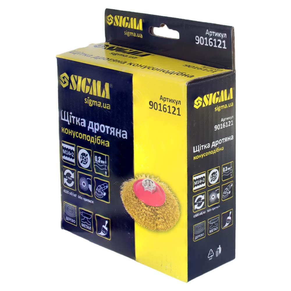 Щетка проволочная конусообразная Ø125мм М14×2мм (латунированная) SIGMA (9016121) Ровно - изображение 8