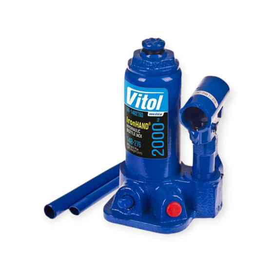 Домкрат гідравлічний 2 т, 148-276 мм (футляр) Iron Hand Мукачево