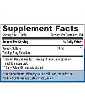 Ванадій сульфат Haya Labs Vanadyl Sulfate 10mg 100tabl Луцьк