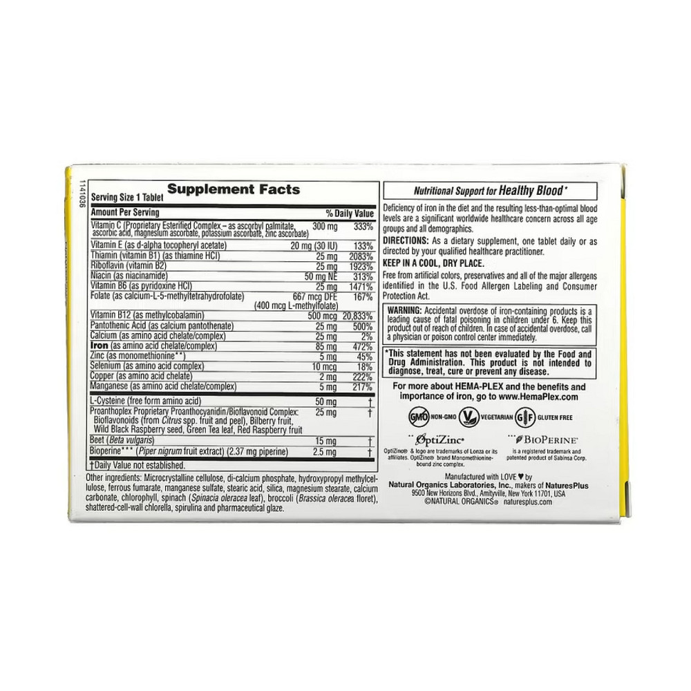 Залізо Nature's Plus Hema-Plex 10 таблеток Київ - фото 2