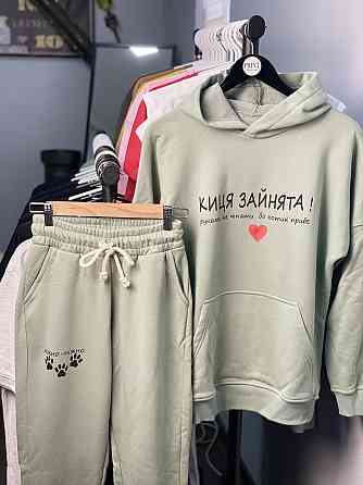 Костюм фісташковий - "Киця зайнята! Руками не чіпати, бо котик приб'є" L Чернівці