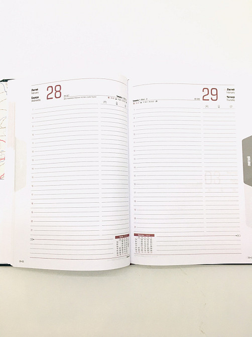 Щоденник А5 ALLEGRA датований 2024 сторінок 352 Зелений (21691-04) Чернигов - изображение 4