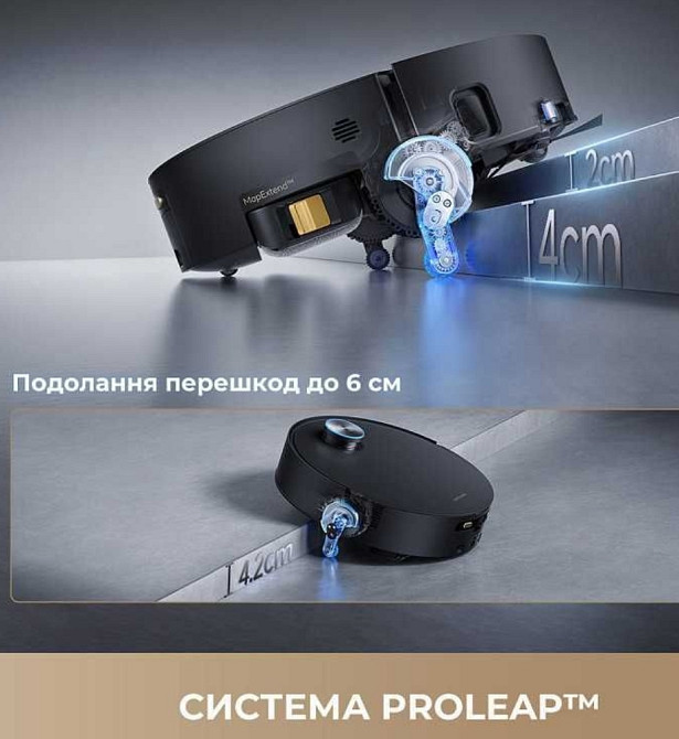 Робот-пилосос миючий Dreame Aqua 10 Ultra Track Complete White. Харків - фото 5