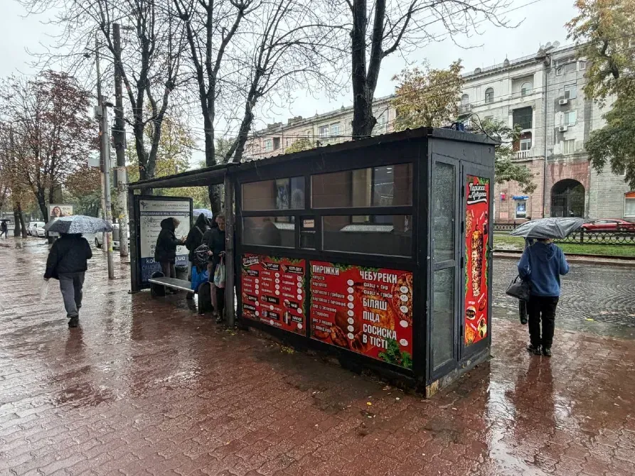 Оренда Маф/зупинка Яворницького 111 Озерка. Велика електрична потужність ідеально під каву з собою\швидкоїжу гарний пішохідний і автомобільний трафік. Дніпро - фото 7