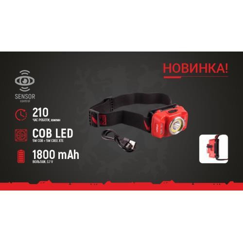 Налобный фонарь VOIN VL-146 с 5W COB+ (белый/красный) и 5W XPE, аккумулятор 1800mAh, регулируемый наклон, сенсорное управление Харьков - изображение 2