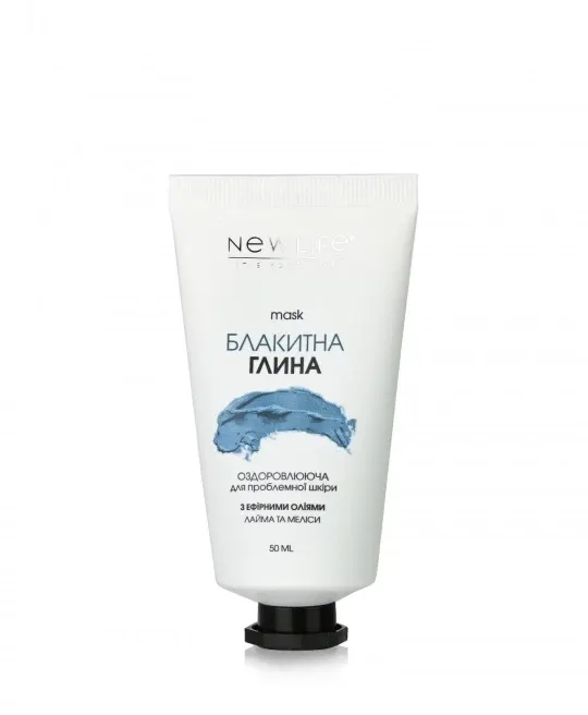 Маска з блакитної глини Оздоровлююча для проблемної шкіри Киев - изображение 2