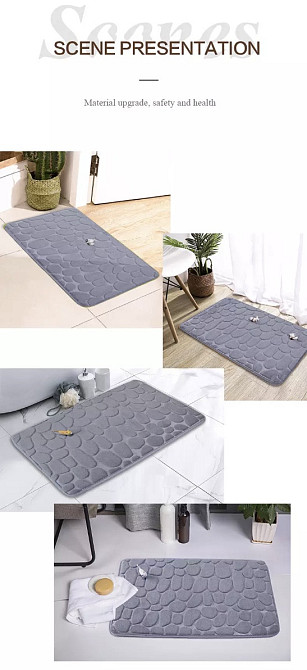 Коврик под дверь, Коврик для ванной комнаты, коврик для туалета, серый, размер 40*60см, Киев - изображение 1