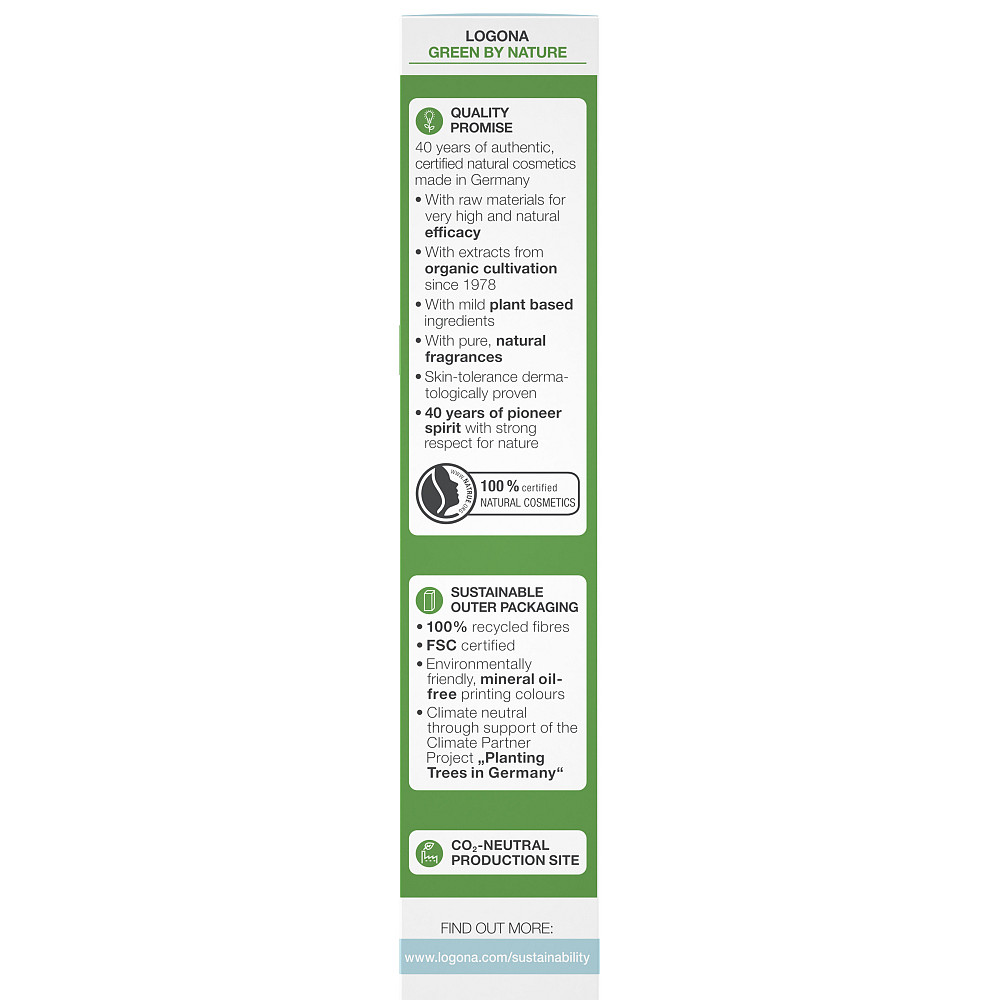 Біо-крем для обличчя зволожуючий для нормальної шкіри Алое Logona 30 мл Київ - фото 2