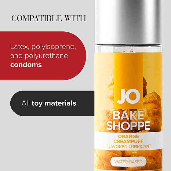 Лубрикант на водній основі JO Bake Shoppe - Orange Creampuff 60 мл, без цукру та парабенів Sex Aura Київ