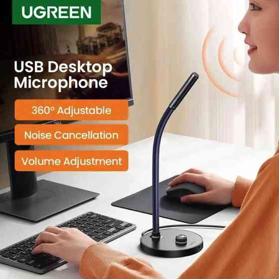 Настільний мікрофон UGREEN CM564 Desktop USB Microphone(UGR-90416) Київ