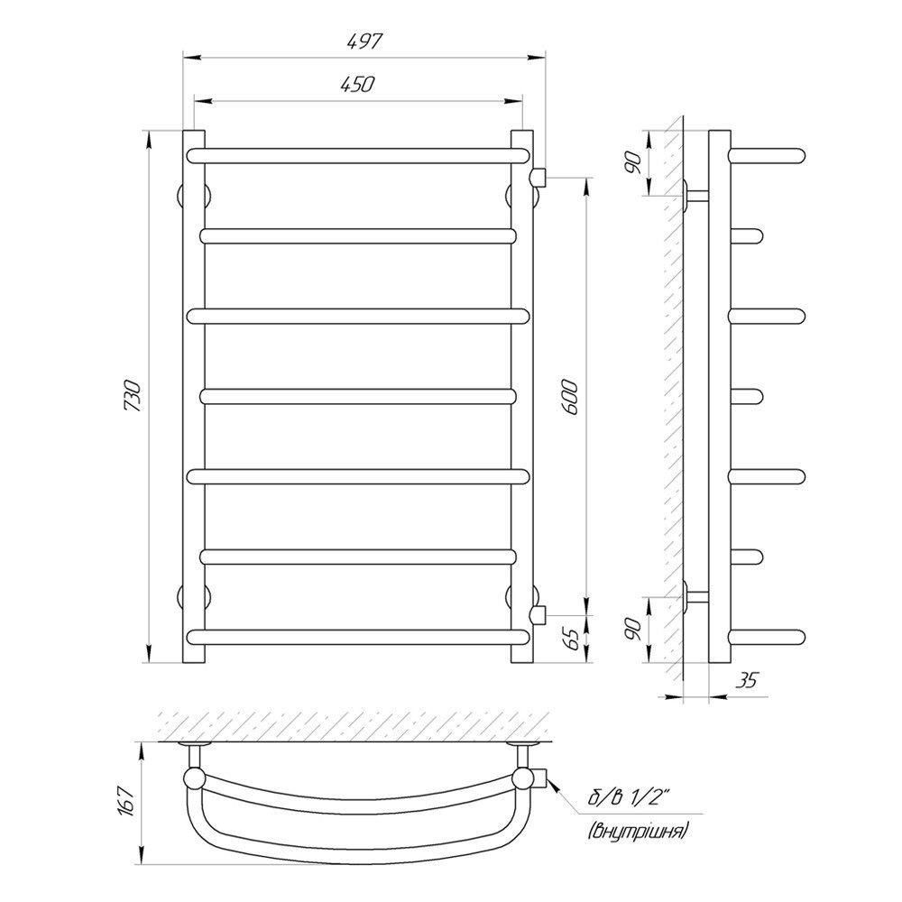 Водяной полотенцесушитель LARIS ЕВРОМИКС П7 450 Х 700 Киев - изображение 5