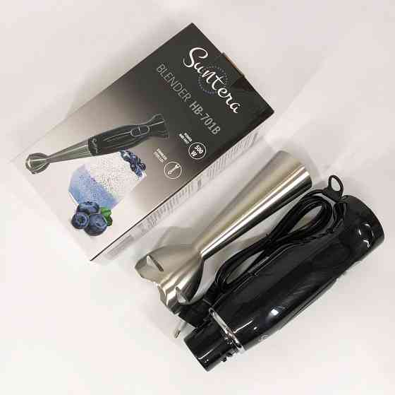 Портативний блендер для змішування, Подрібнювач для кухні металевий, Блендери кухонні XM-42 Івано-Франківськ