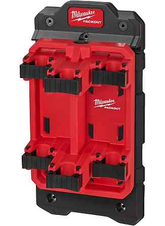 Полиця для зберігання - довга підставка для інструментів Milwaukee Packout Одесса