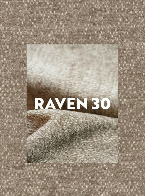 Стілець ELTON RAVEN золотий каркас/темний беж 30 Дніпро - фото 5