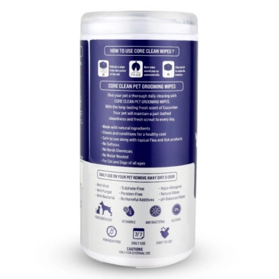 Вологі серветки для тварин Pet Clean PET GROOMING WIPES для грумінгу, щоденне очищення з ароматом квітів японської вишні 50 шт (8939111098694) Вінниця - фото 2